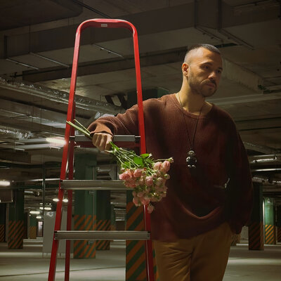 Эль - Девчоночка