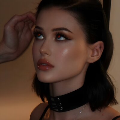 Диана Астер - Агония