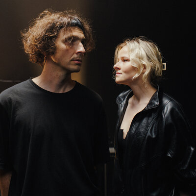 Каспий, Аня Из Питера - Будем Жить Вечно