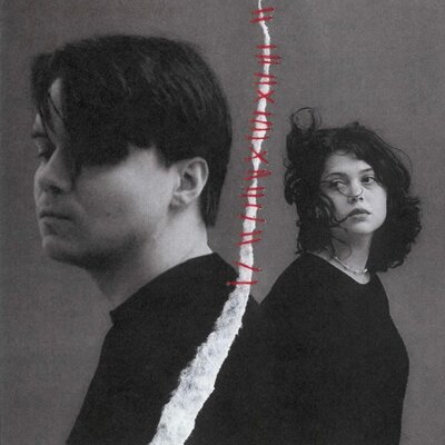 Наша Таня, SENSEE - Согрей Меня