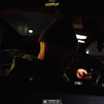 Xemory - Ламповая