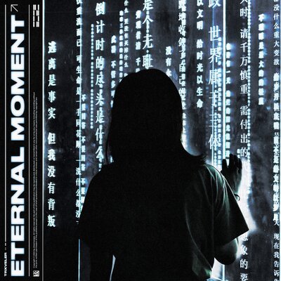 TRXVELER - ETERNAL MOMENT