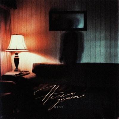 Wlasi - Нечем Дышать