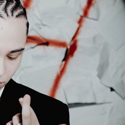 Lil Kidd - Плохая Привычка