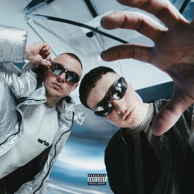 SERPANTIN, Бакей - Сошёл С Ума