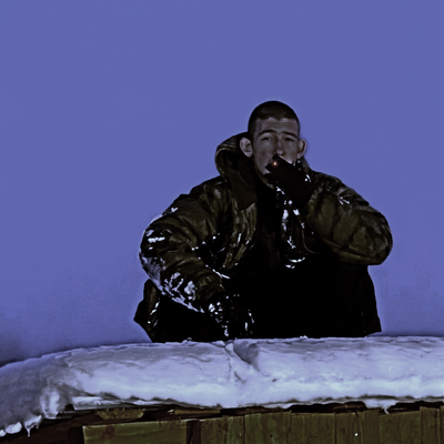 Трип В Голове, Апатичное Расстройство - Аптека