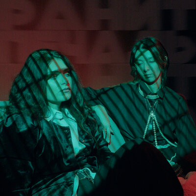 Beeswax & Olesya, Фреска - Ранит Печаль