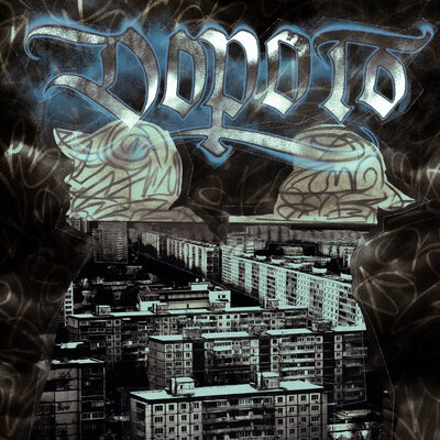 Animia, Amili - Дорого